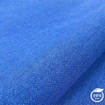 TC800-S series ( SEATTLE )